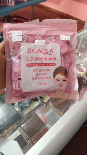Mascarilla Pastilla