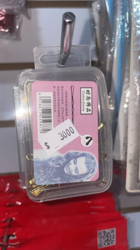 Ganchos peinado