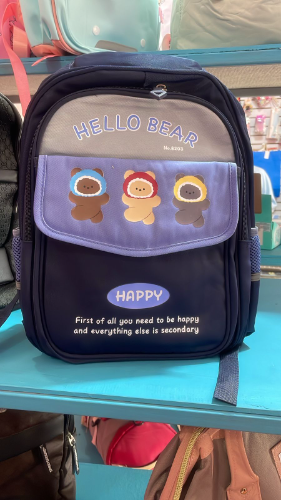 Morral niño 8203