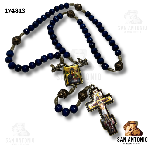174813 ROSARIO PERPETUA SOCORRO