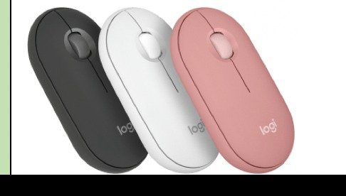 MOUSE LOGITECH 350