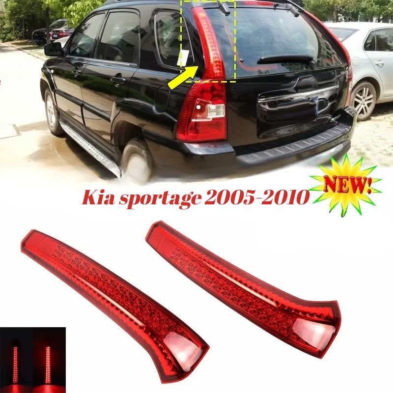 luz compuerta lateral kia sportage 05-10