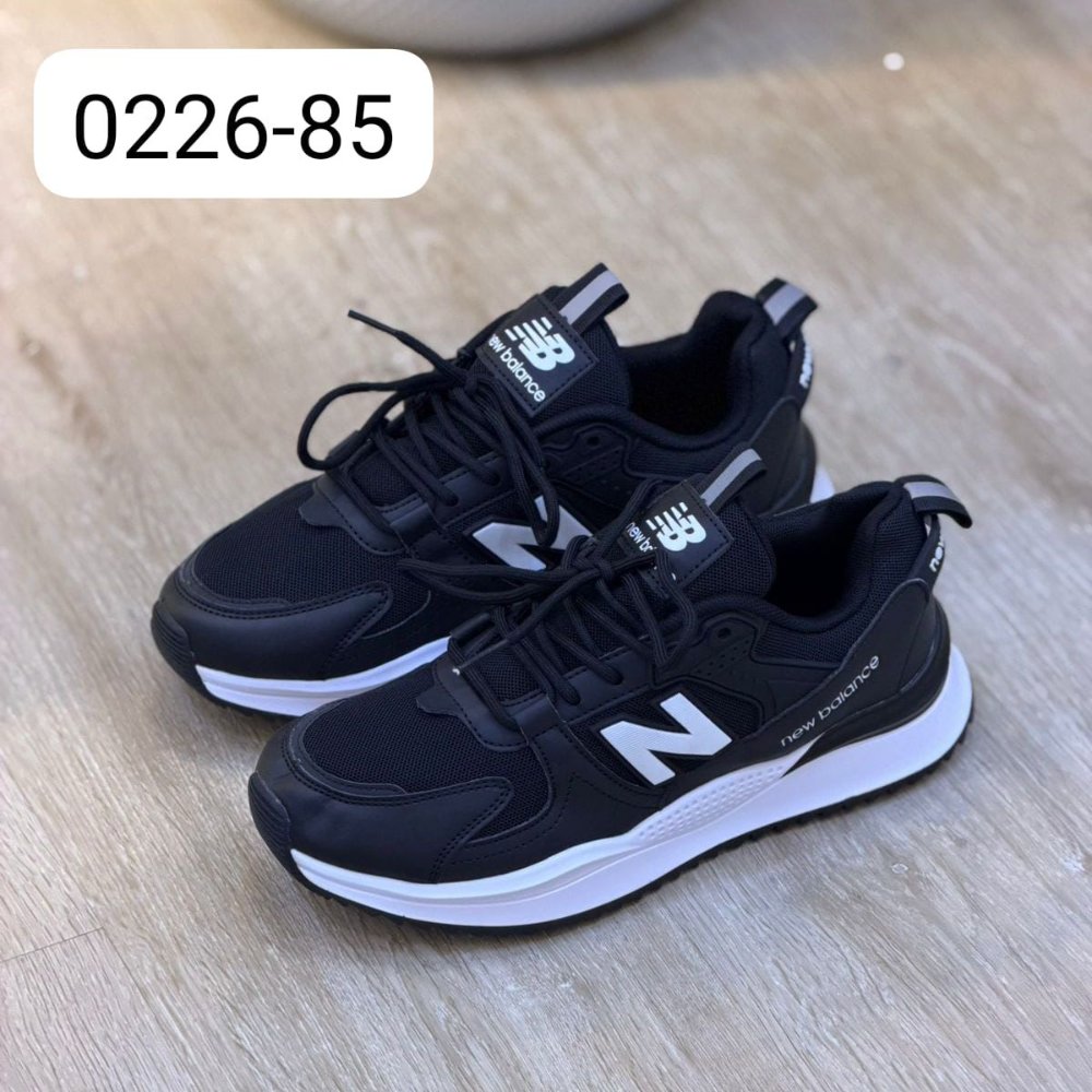 New Balance Running