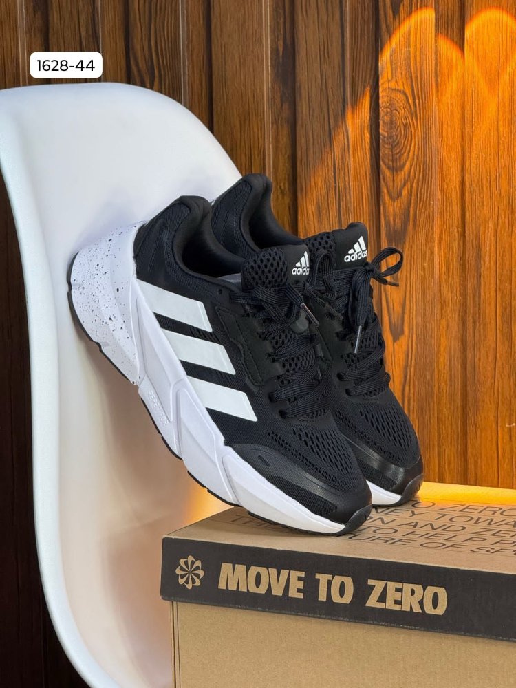 Adidas Adistar