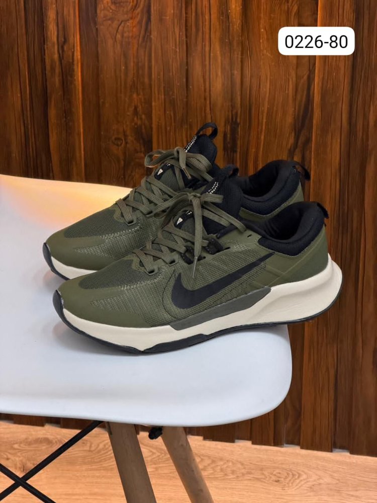 Nike Jupiter