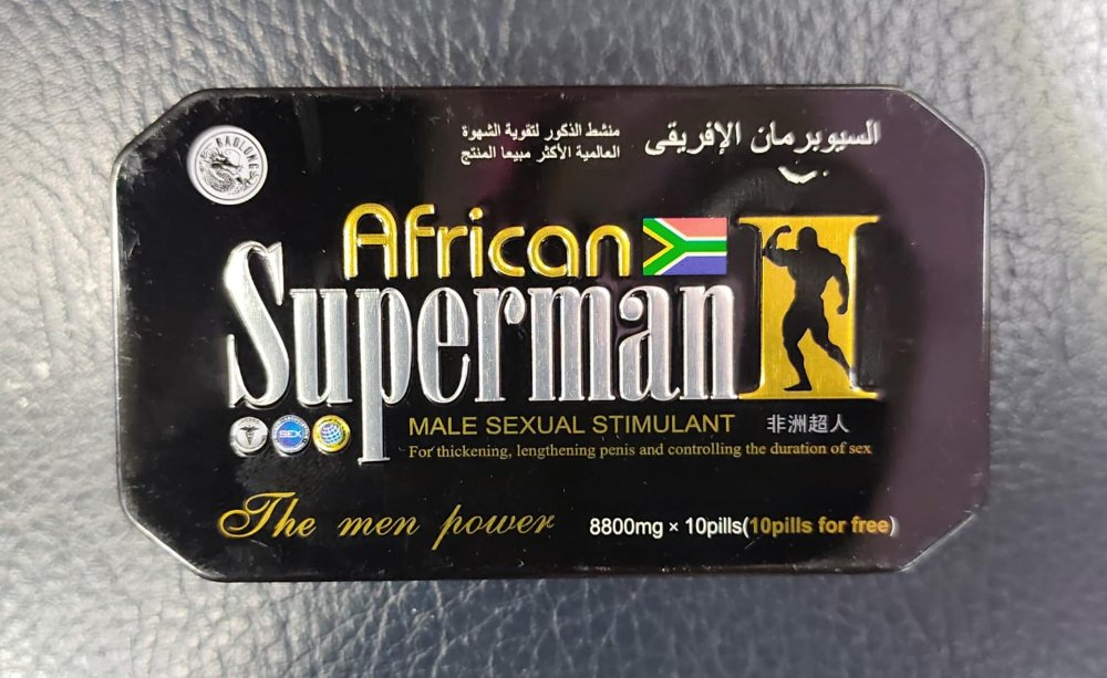SUPERMAN