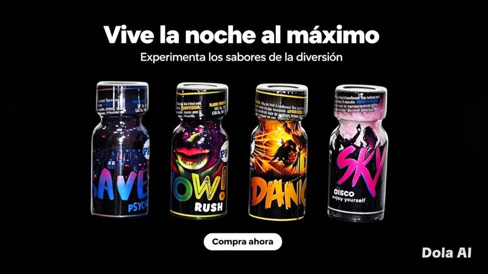 POPER AROMA