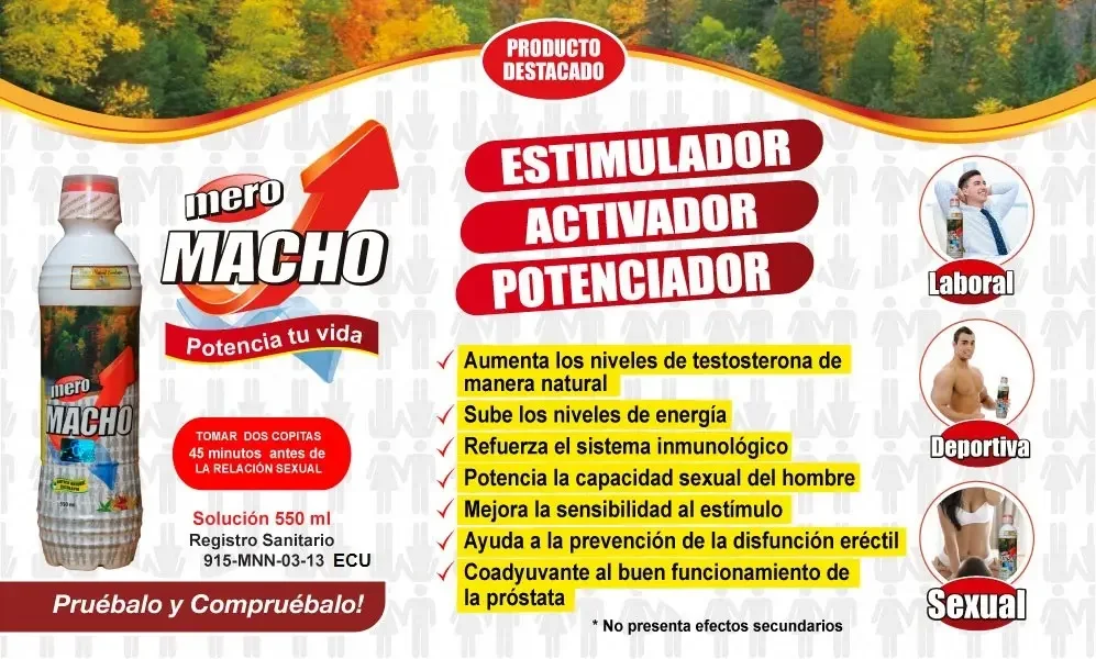 MERO MACO REPLICA JARABE 500ML