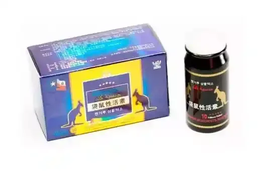 CANGURO POTENCIALIZADOR