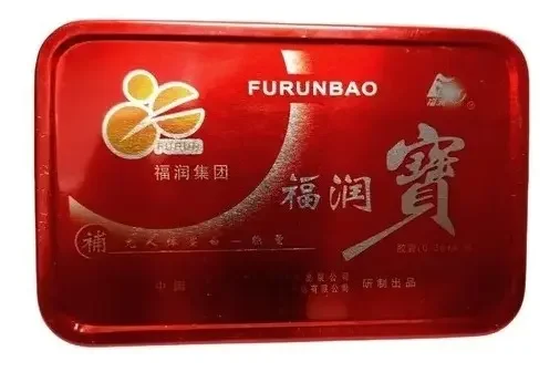 FURUNBAO X 8