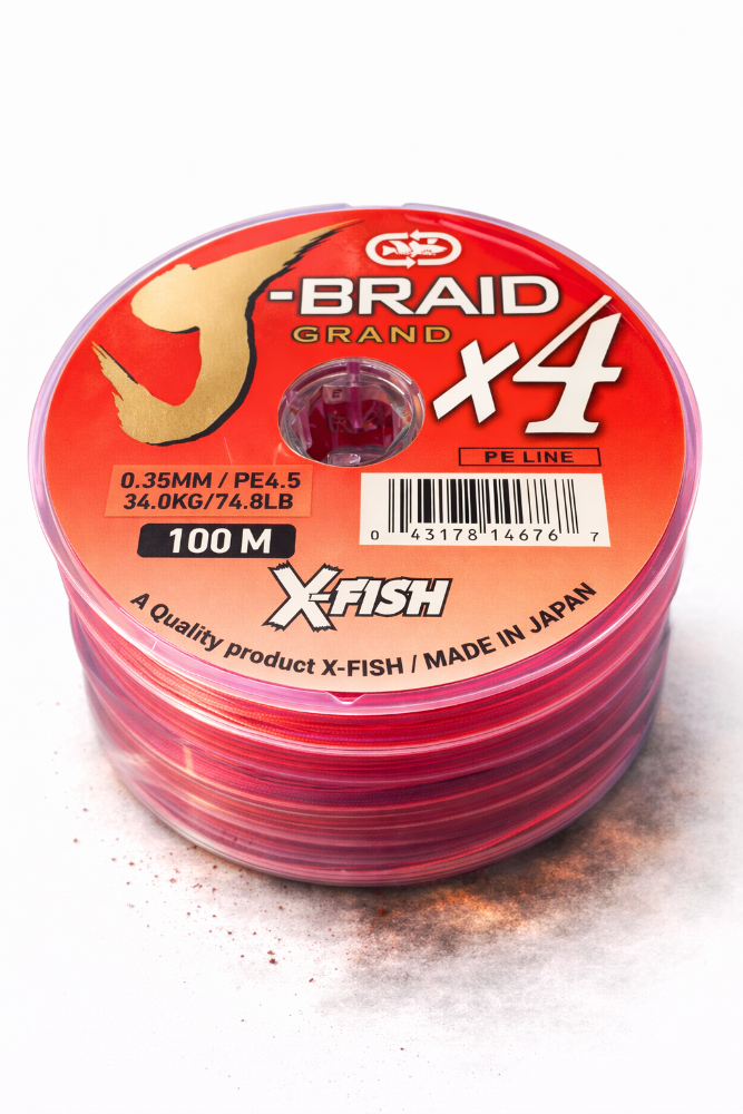multifilamento 0.35 mm  braid