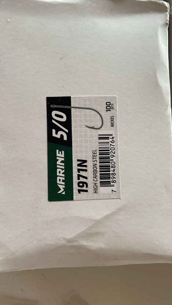 Anzuelo Marine 5/0