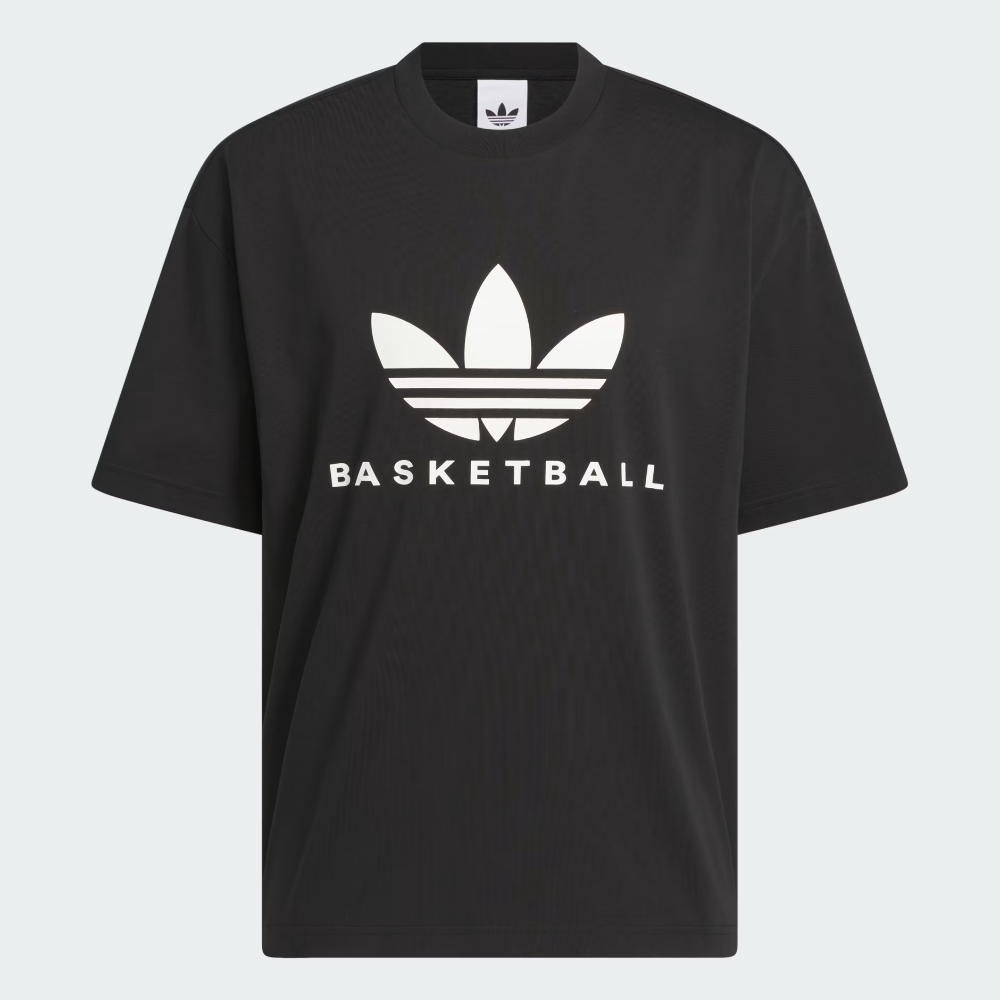 Adidas Basketball