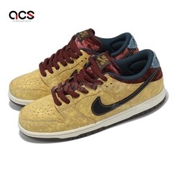 Nike SB Dunk PRO celestial Gold