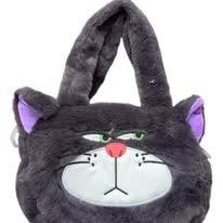 Lucifer cross body peluchita