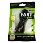 Cable ecopower tipo C ep-6012