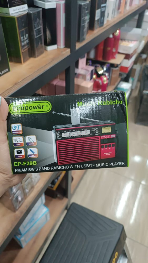 RADIO FM AM ECOPOWER