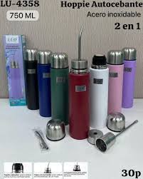 AUTOCEBANTE  LUO Capacidad 750 ml.