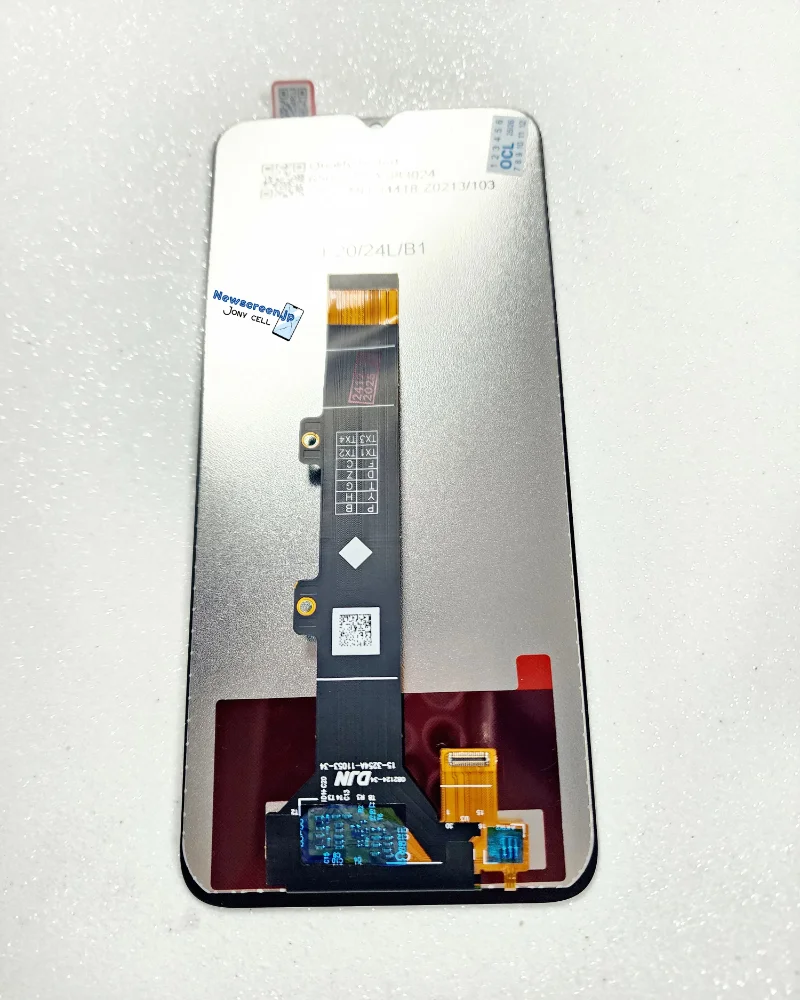 Motorola E20 - LCD Premium