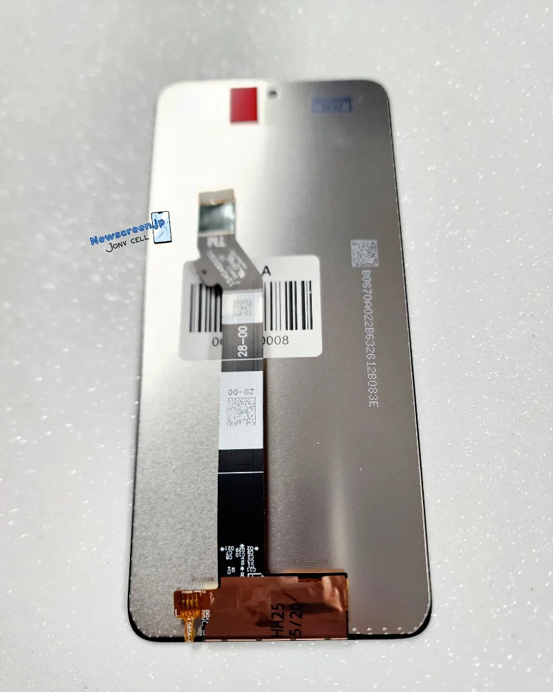 Motorola E15/ G05/ G15 - LCD Premium