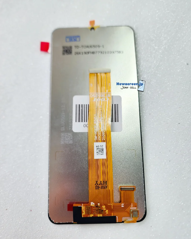 Samsung A04s - LCD Premium