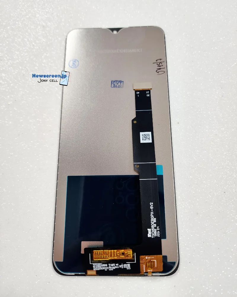 TCL 20se - LCD Premium