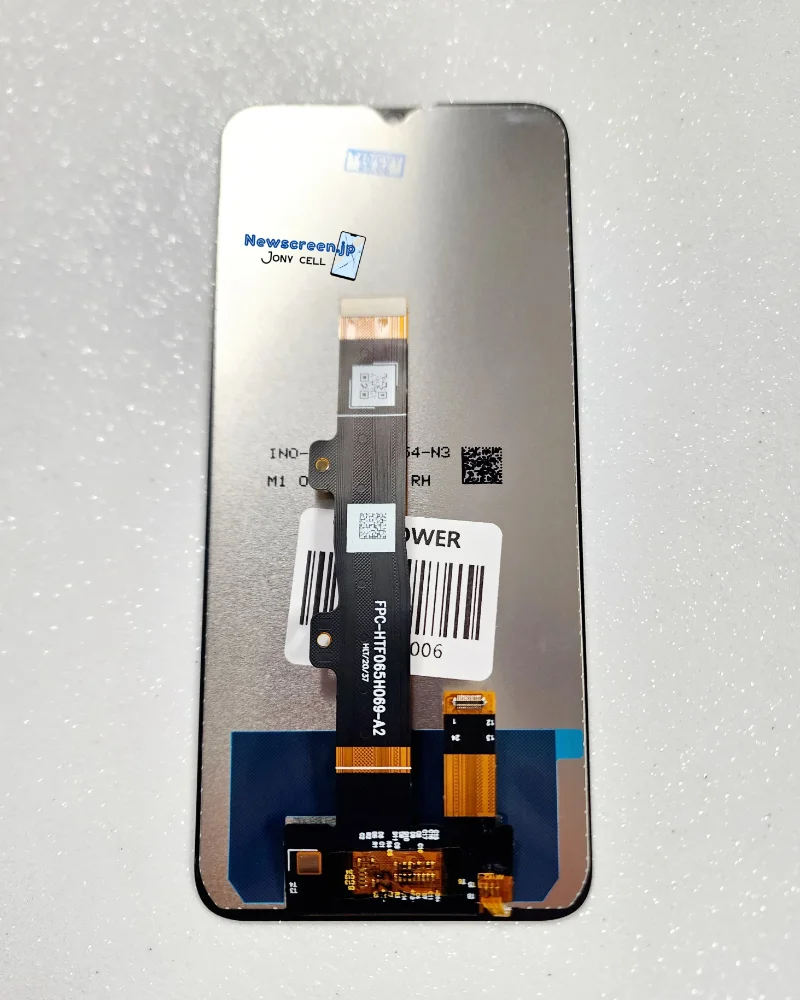 Motorola E7/ E7i Power - LCD Premium