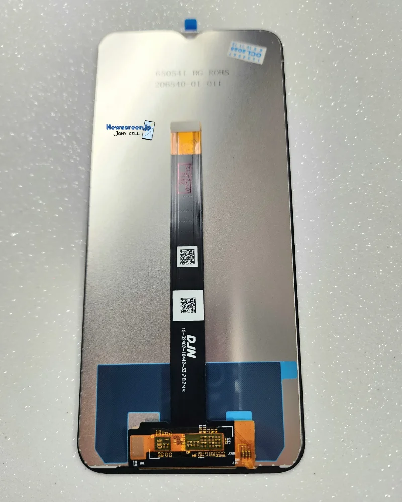 Motorola One fusión - LCD Premium