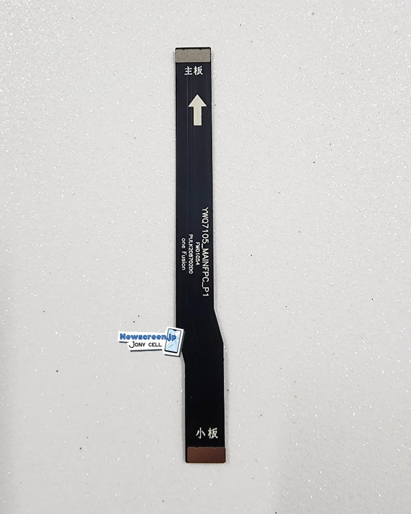 Flex Main Motorola One Fusión