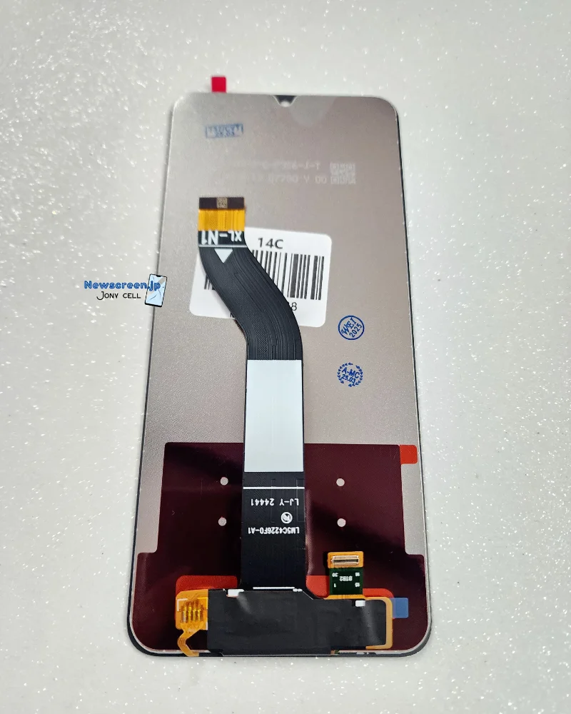 Redmi 14C/ C75 - LCD Premium