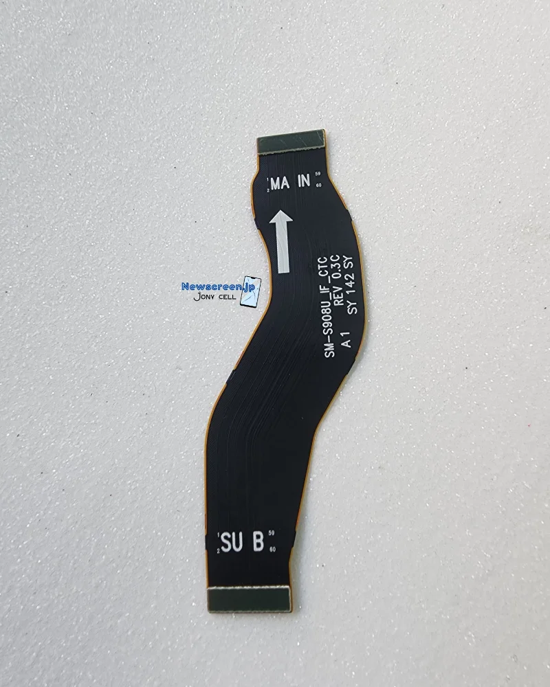 Flex Main S22 Ultra - Placa