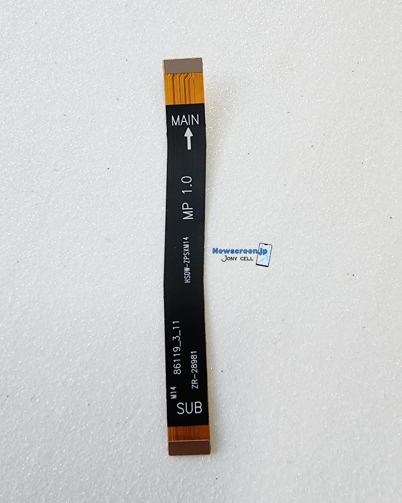 Flex Main Samsung A20s - M14