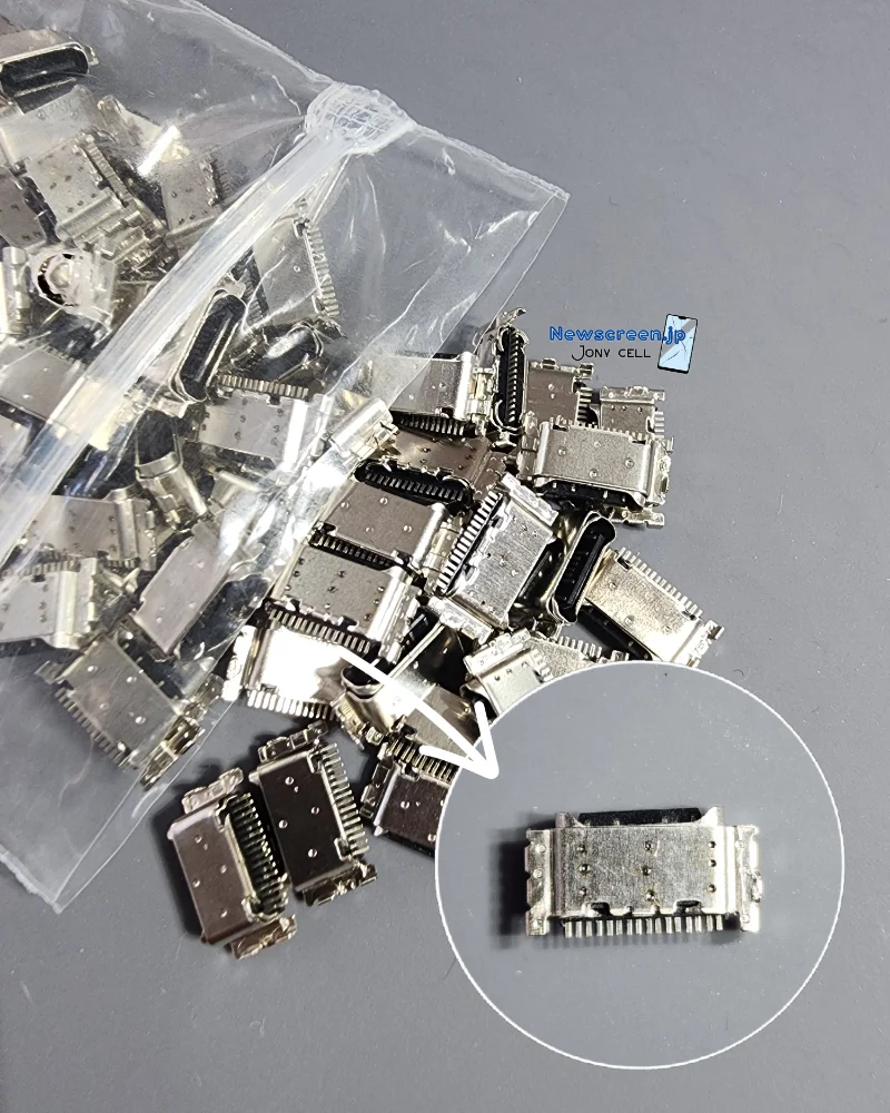 PIN - Moto G13/ G23.