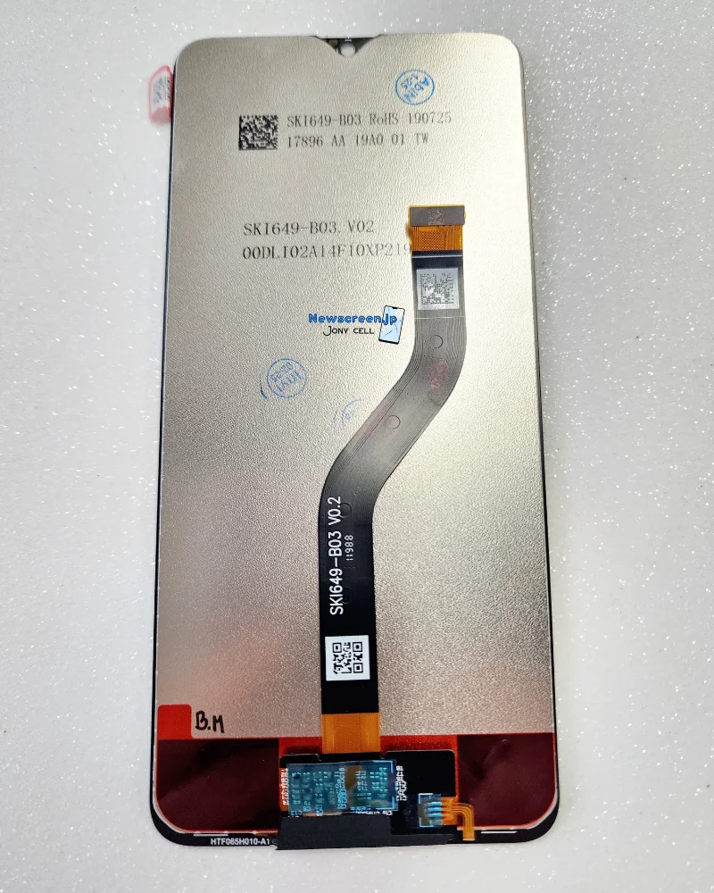 Samsung A20s - LCD Premium