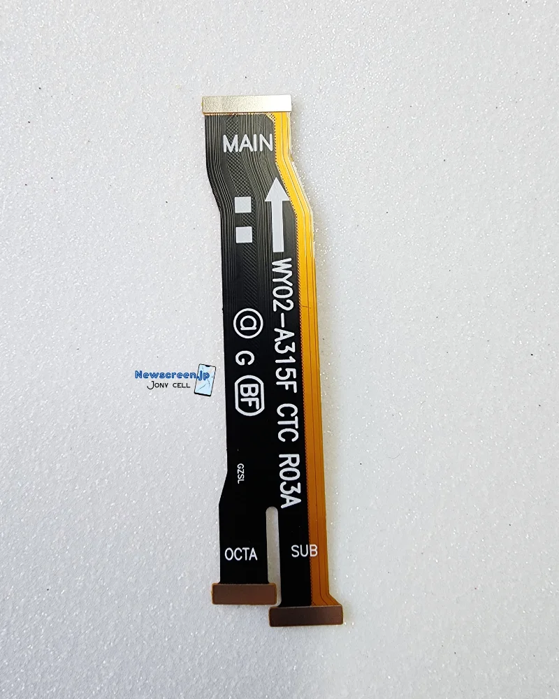 Flex Main Samsung A31