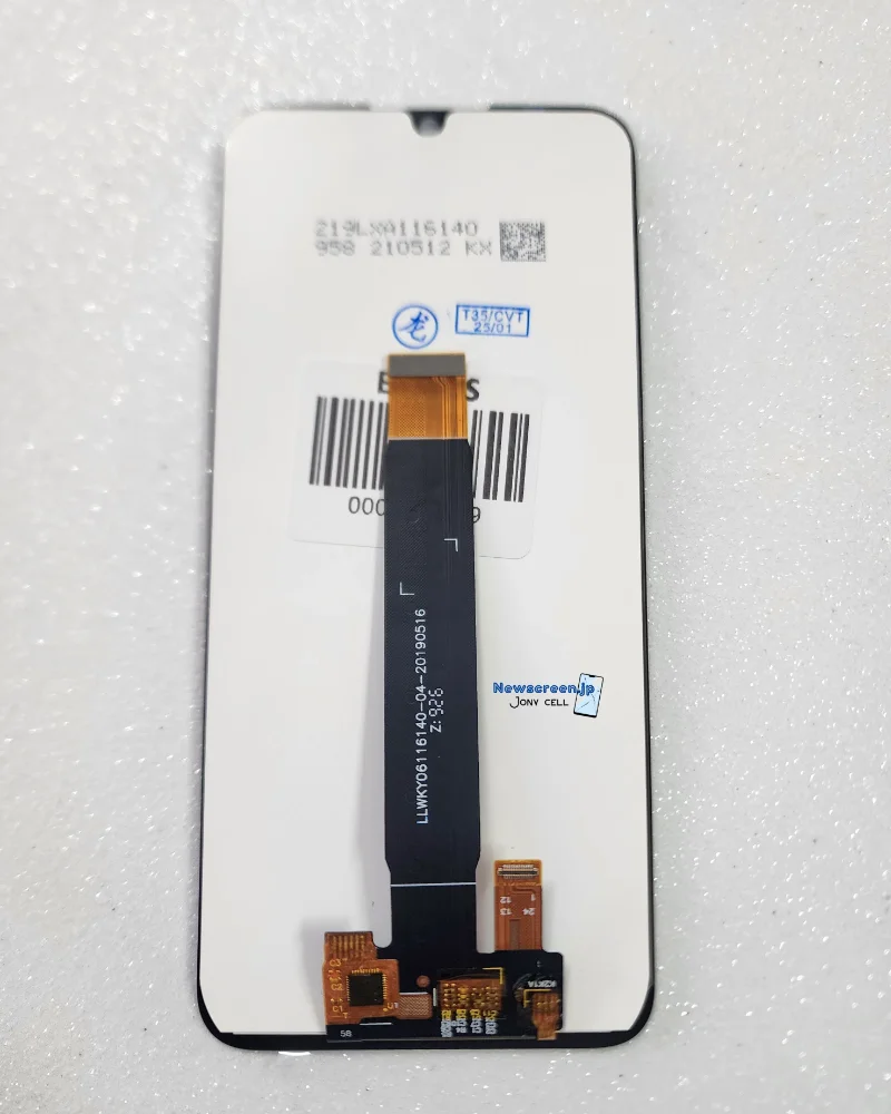 Motorola E6 Plus - LCD Premium