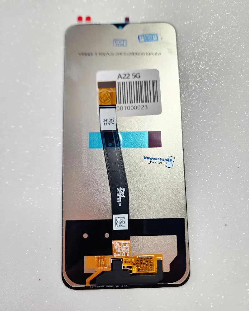 Modulo Samsung A22 5G - LCD Premium