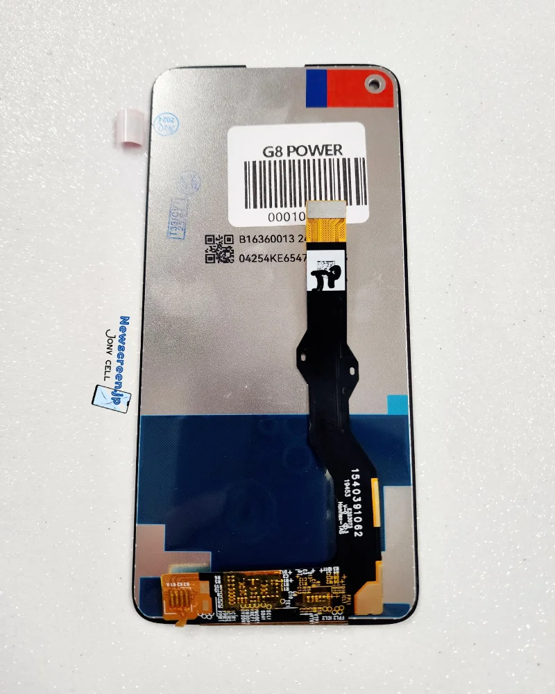 Motorola G8 Power - LCD Premium