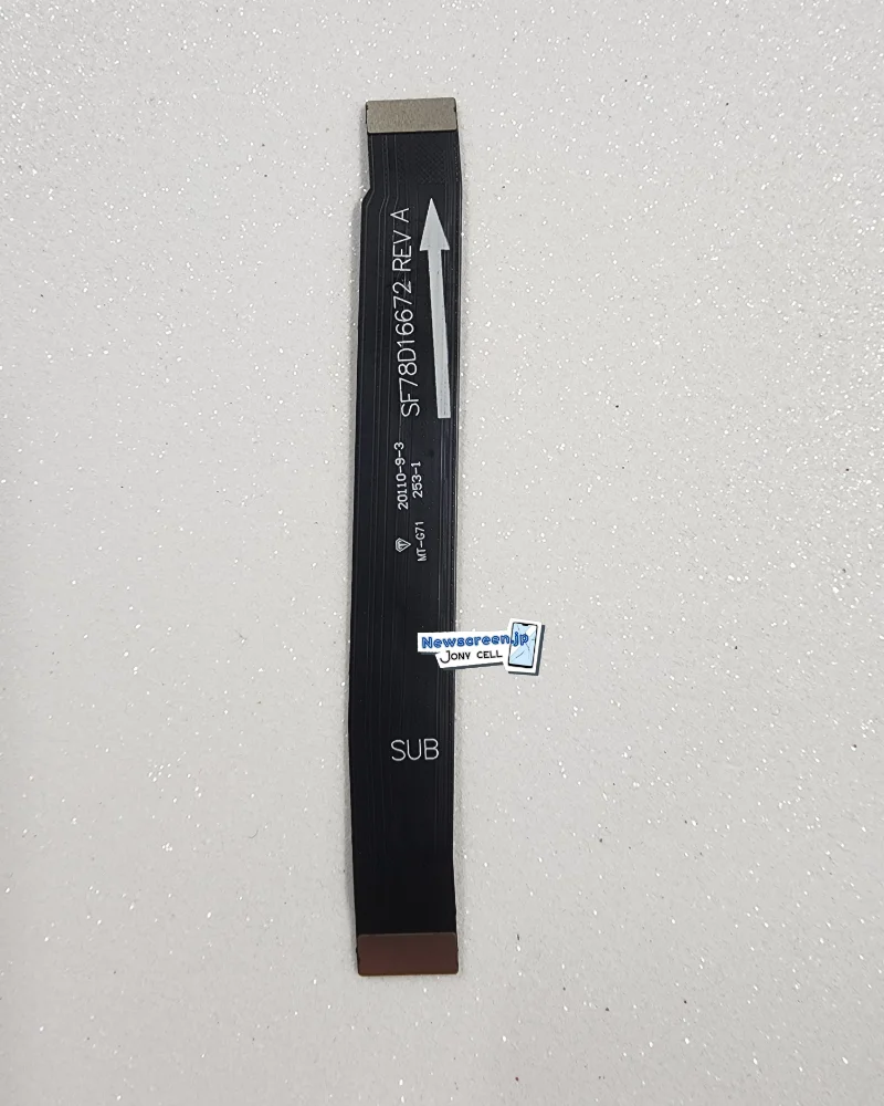Flex Main Motorola G71 5g