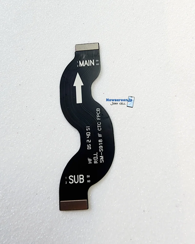 Flex Main S23 Ultra - Placa