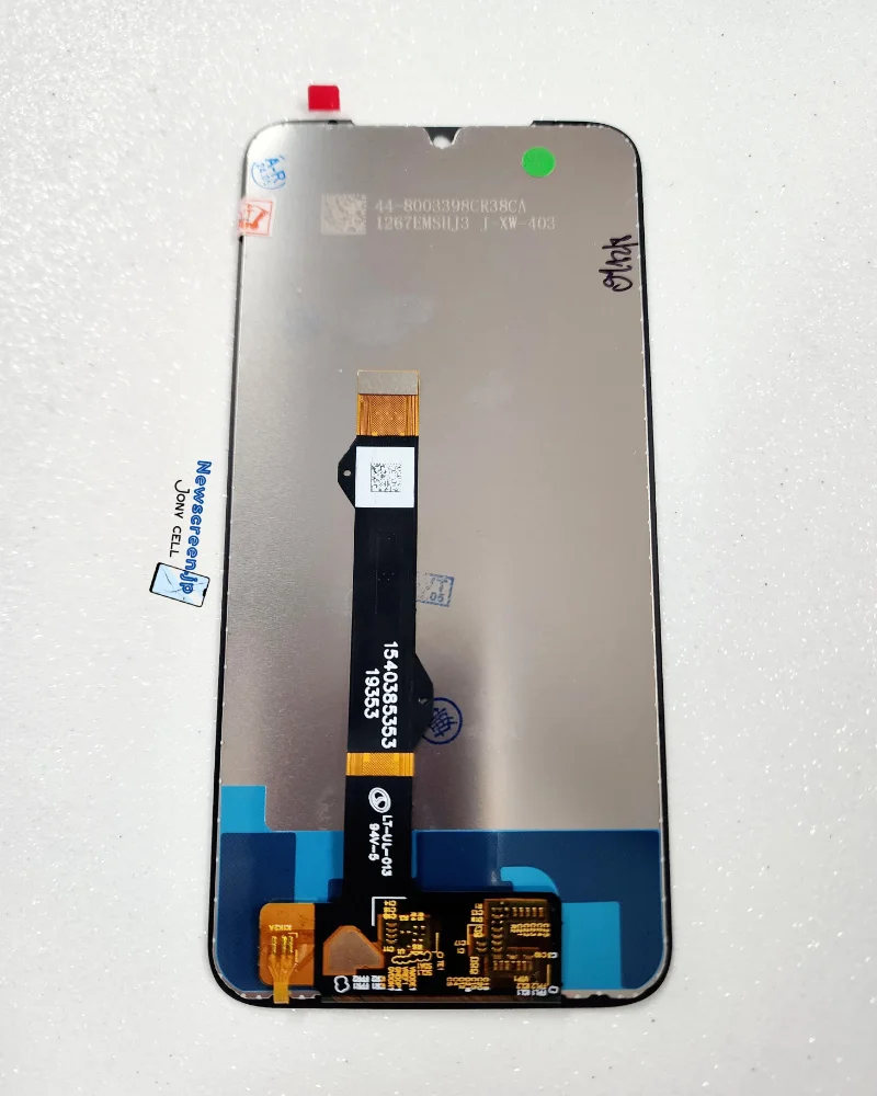 Motorola G8 Plus - LCD Premium