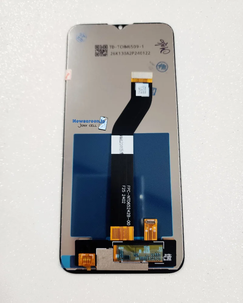 Motorola G9 Plus - LCD Premium