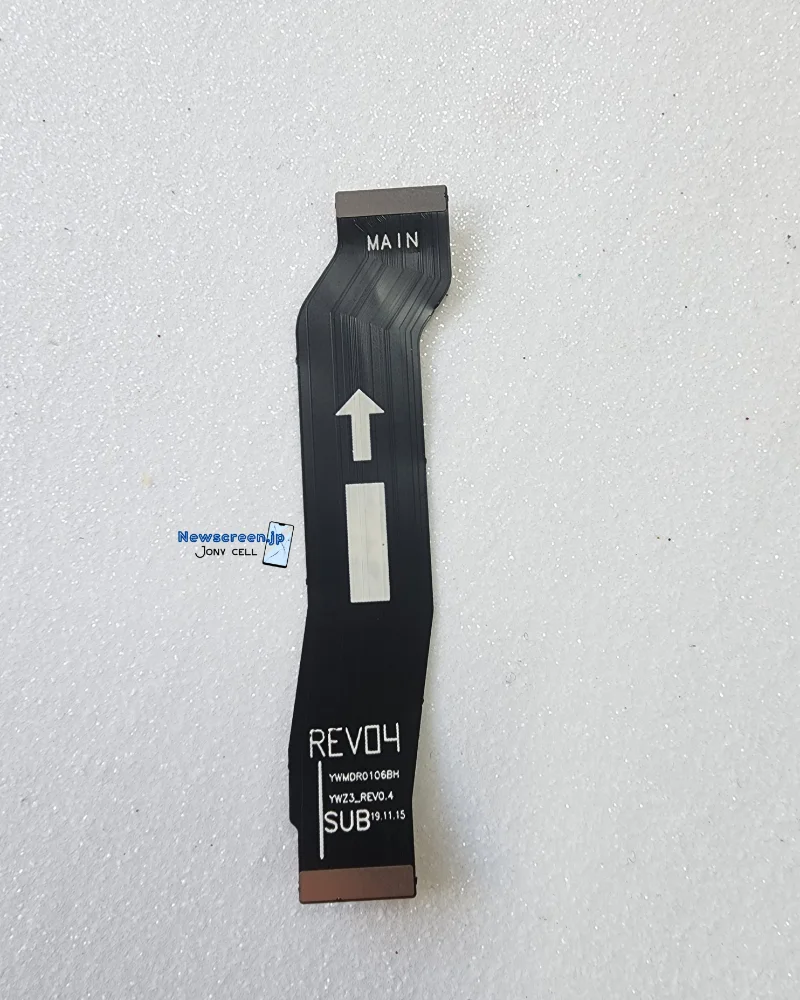 Flex Main S20 Ultra - Placa