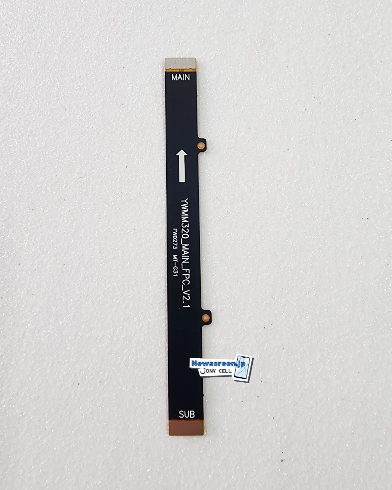 Flex Main Motorola G31