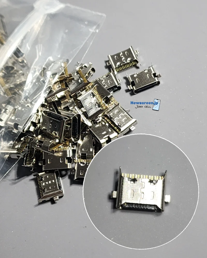 PIN - A04/ M12/ A20s/ E20/ E40/ E7i Power.