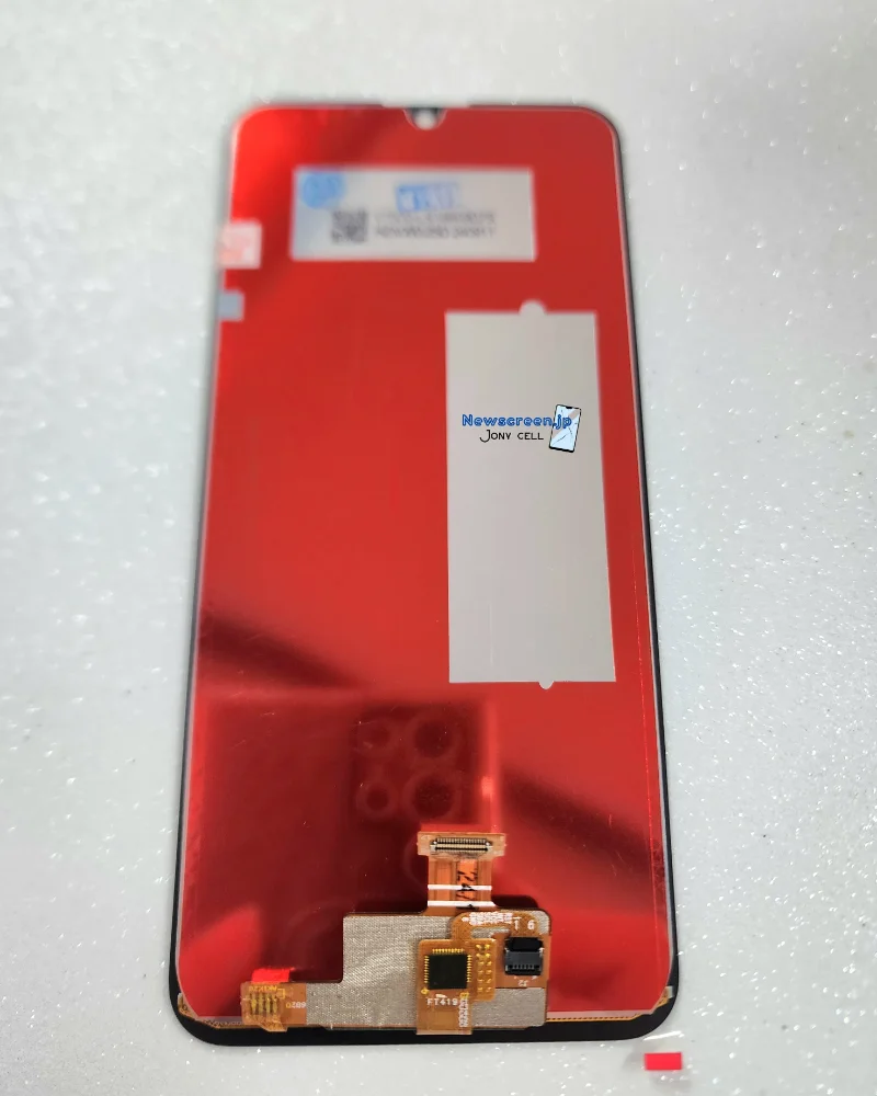 LG K40s - LCD Premium