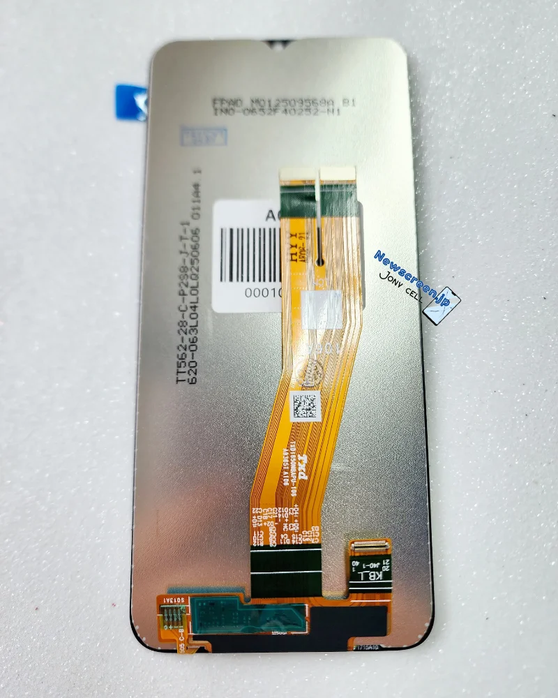 Samsung A03/ A03s/ A02s/ A04e - LCD Premium