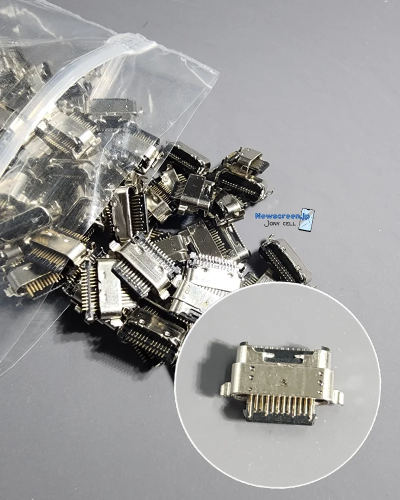 PIN - A02s/ A11.
