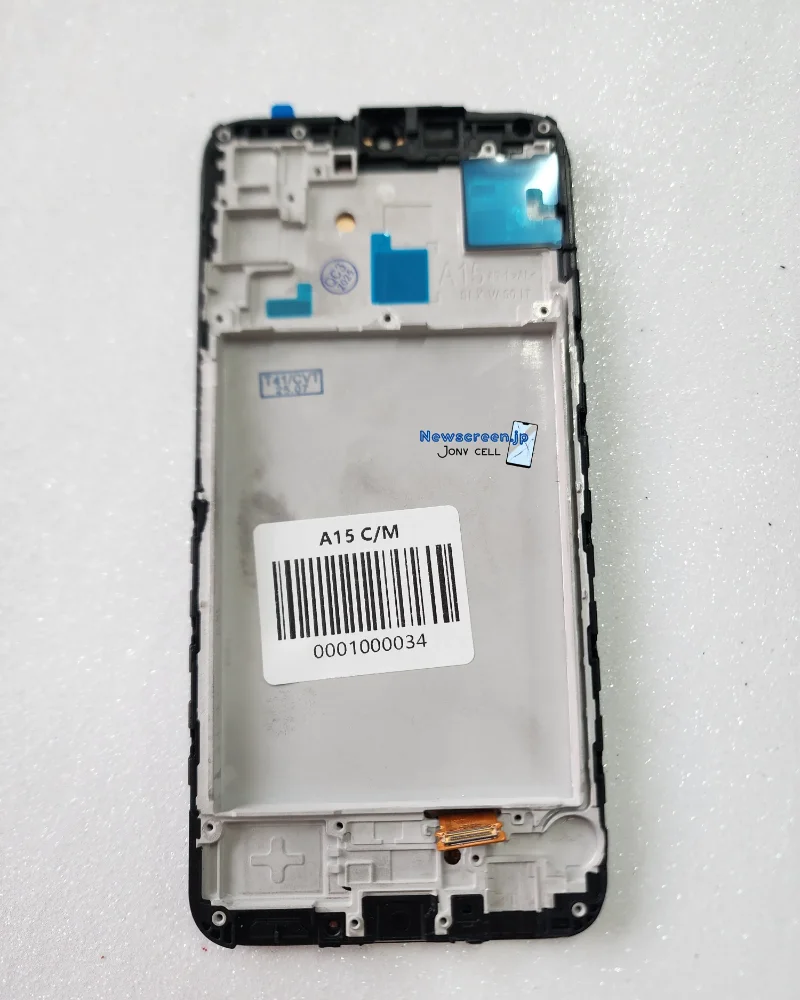 Samsung A15 con marco - LCD Premium