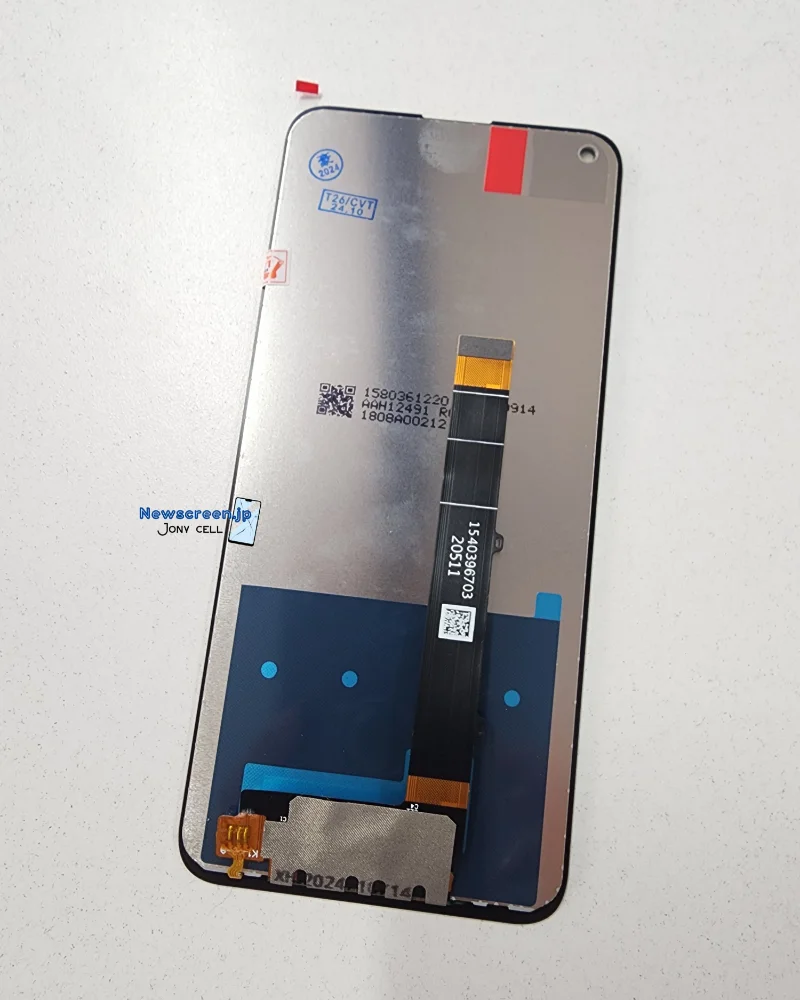 LG K61s/ K61 - LCD Premium